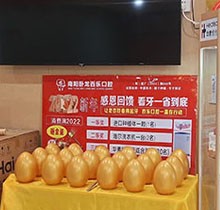 南陽(yáng)臥龍百樂口腔2022年新年看牙特惠，韓國(guó)種植牙3800元起